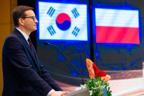 [VIDEO] Premier o nowej koreańskiej inwestycji w Stalowej Woli