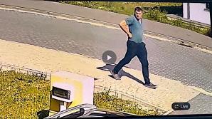 RUTKOWSKI NA TROPIE! Nowe ślady w sprawie zaginięcia Dariusza Ujmy. Ujęcie z monitoringu z ulicy Chabrowej w Kobylnicy